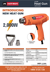 HMRH600A